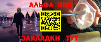 кокаин колумбия Моздок