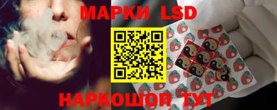 молекула духа Можга