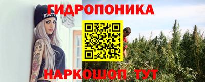 кокаин колумбия Моздок