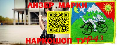 кокаин колумбия Моздок