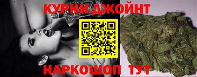 молекула духа Можга