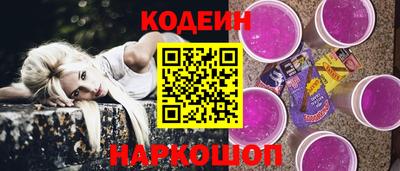 молекула духа Можга