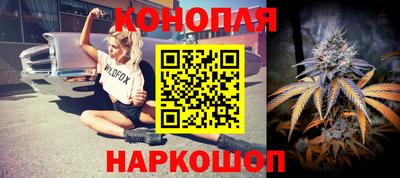 кокаин колумбия Моздок