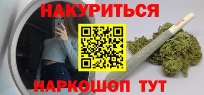 молекула духа Можга