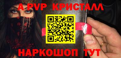 кокаин колумбия Моздок