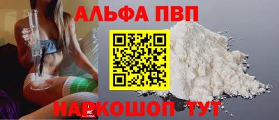 кокаин колумбия Моздок