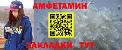 кокаин колумбия Моздок
