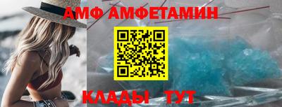 кокаин колумбия Моздок
