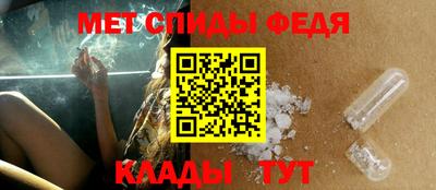кокаин колумбия Моздок