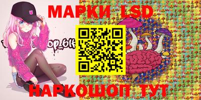 молекула духа Можга