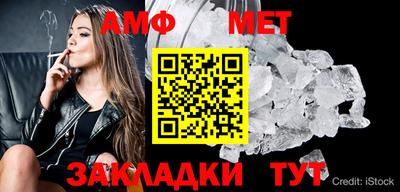 кокаин колумбия Моздок