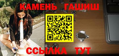 молекула духа Можга