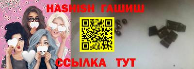 кокаин колумбия Моздок