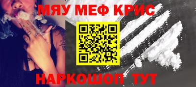 кокаин колумбия Моздок