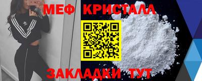 кокаин колумбия Моздок