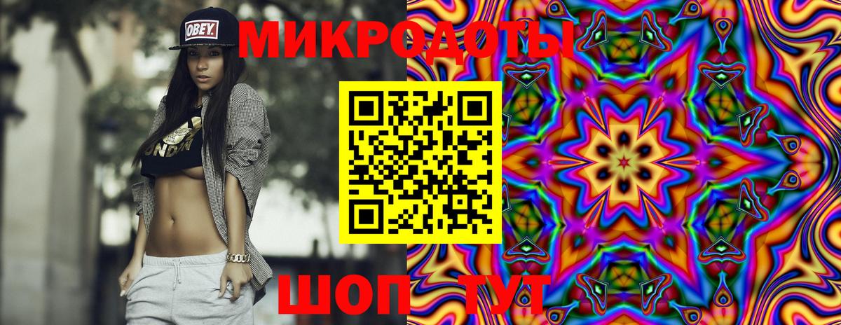 Галлюциногенные грибы Cubensis  как найти закладки  Туапсе  Вход с VPN 
